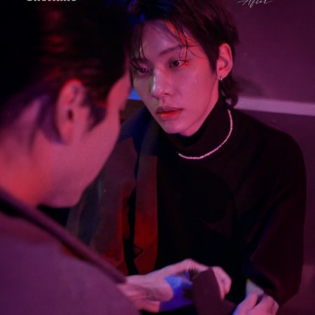 Buddy Boy: After (2026)