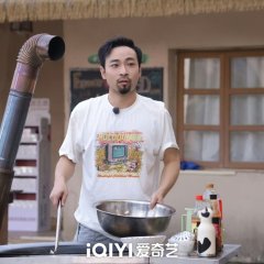 Song Mu Zi photo