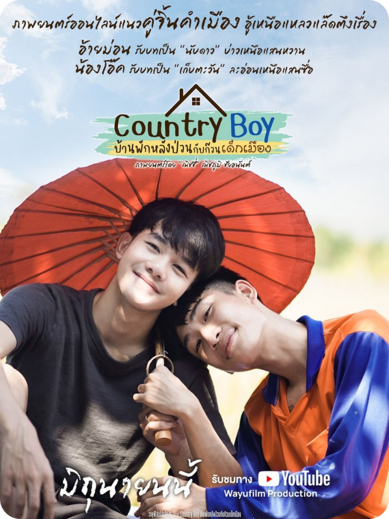 poster 2026 (45).png poster 2026 (45).png