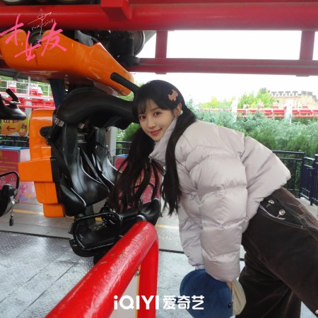 Tian Xi Wei