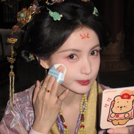 Lin Xiao Zhai
