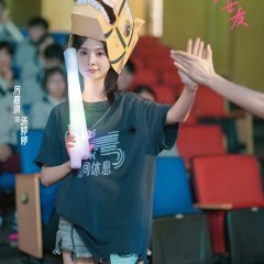 Li Jia Qi photo