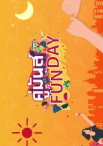 Funday 2021 Thai TV Program photo