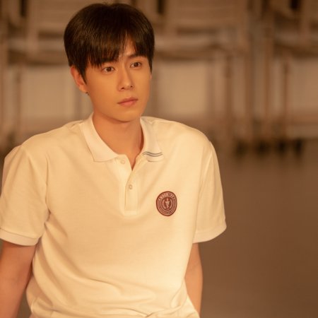 Genius Girlfriend (2026)
