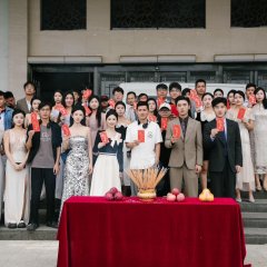 Zhang Ruo Chen photo