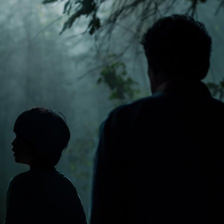 Delusion (2026)