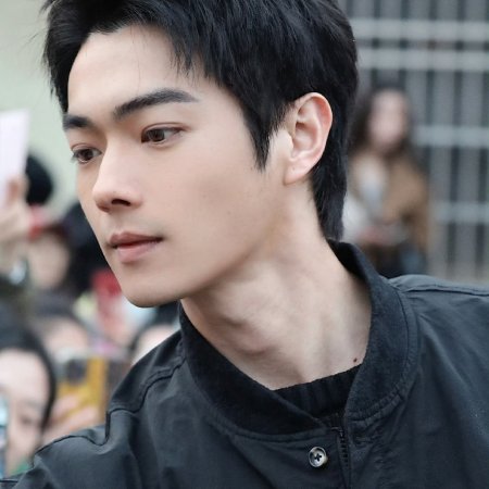 Fang Yuan Ba Bai Mi ()