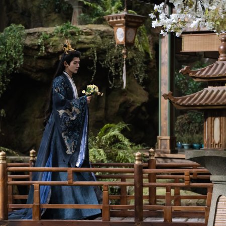 Love of the Divine Tree (2025)