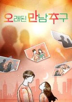 Pursuing Old Encounters Korean TV Program photo