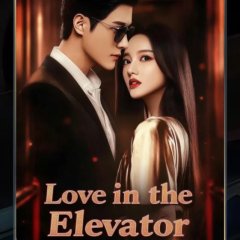 He Wants to Rob Chinese Drama photo