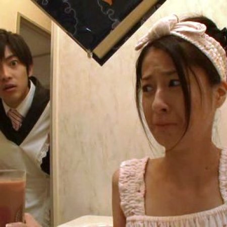 How to Date an Otaku Girl (2009)