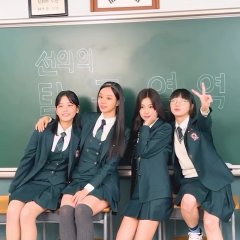 Friendly Rivalry Korean Drama photo