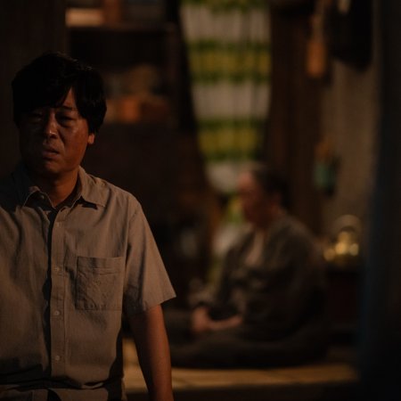 When Life Gives You Tangerines (2025)