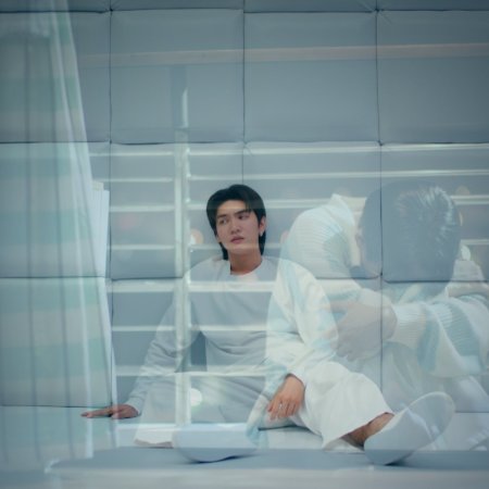 The Boy Next World (2025)