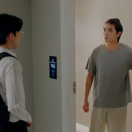 The Boy Next World (2025)