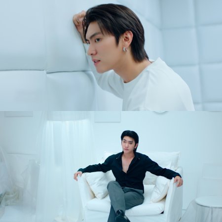 The Boy Next World (2025)