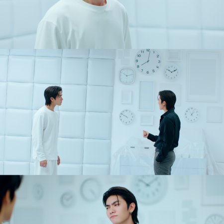 The Boy Next World (2025)