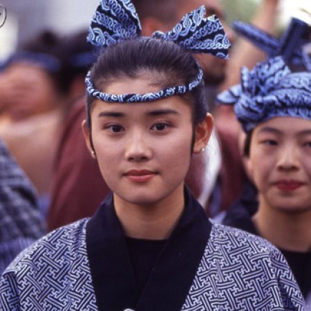 Hirari (1992)