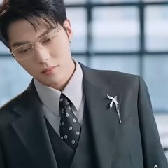 Gentle Wild Bone Chinese Drama photo