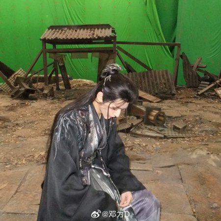 Love of the Divine Tree (2025)