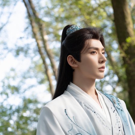 Love of the Divine Tree (2025)