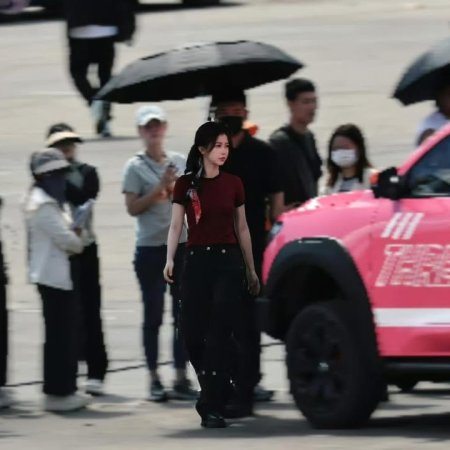 Speed and Love (2025)