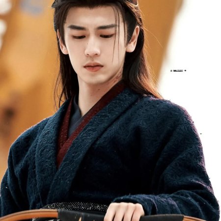 Zhu Yu ()