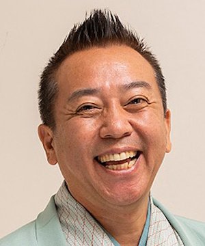 Akira Tajika