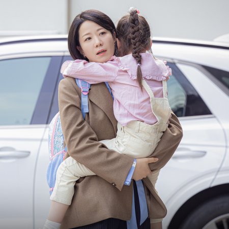Mother and Mom (2025)