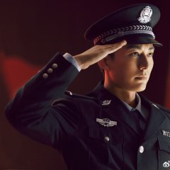 Jagged Peaks Chinese Drama photo