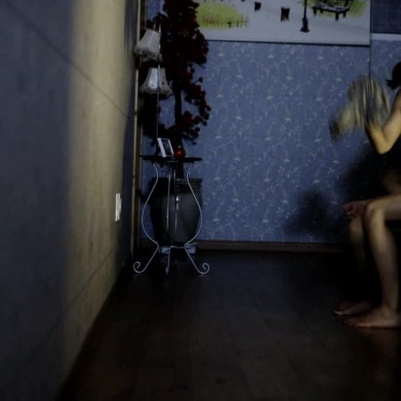 Mochi (2014)