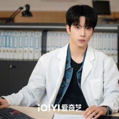 City of Romance Chinese Drama photo