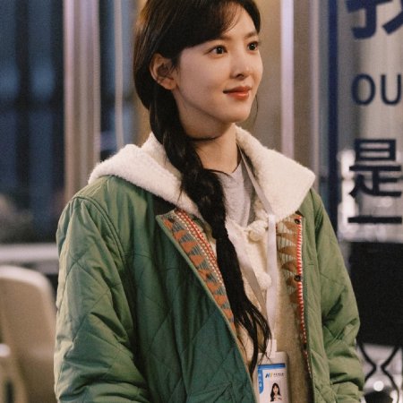 The First Frost (2025)