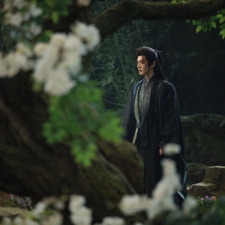 Love of the Divine Tree (2025)
