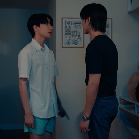 The Boy Next World (2025)