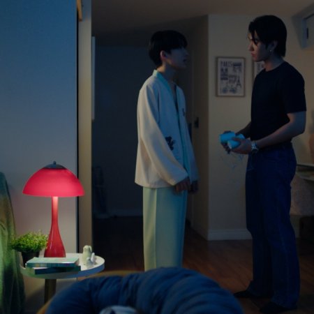 The Boy Next World (2025)