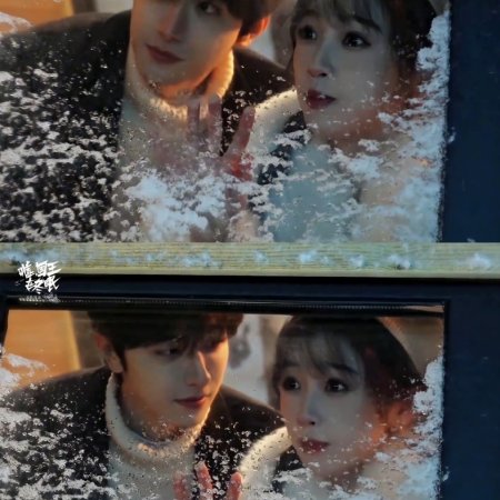 Ski into Love (2025)