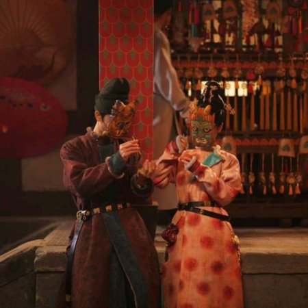 In the Name of Blossom (2025)