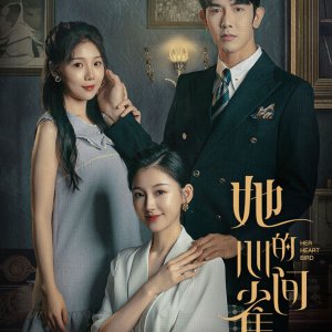 Her Heart Bird (2024)