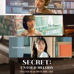 Secret: Untold Melody Korean Movie photo