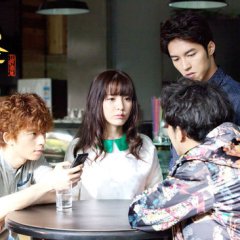 Classic of Mountains and Seas Chinese Drama(2015) photo