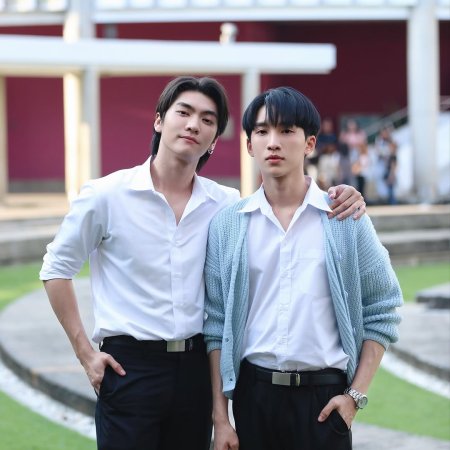 The Boy Next World (2025)