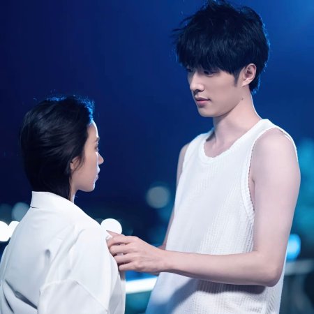 Fake Love (2024)