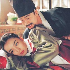 Untold Scandal Korean Movie photo