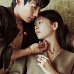 Love Next Door Korean Drama photo