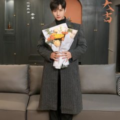 Hui Dao 1995 Ai Shang Ni Chinese Drama photo