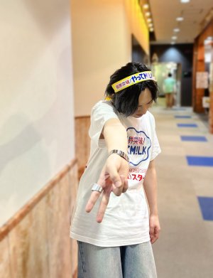tsy