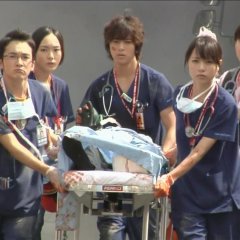 Code Blue Japanese Drama photo