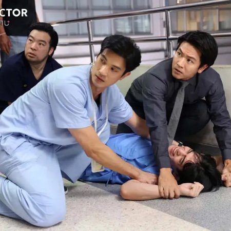 Good Doctor (2024)