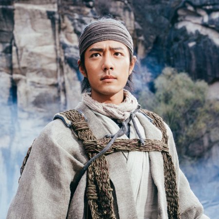 Legends of the Condor Heroes: The Gallants (2025)